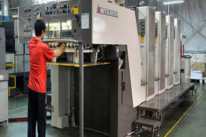 印刷包裝廢氣處理方案