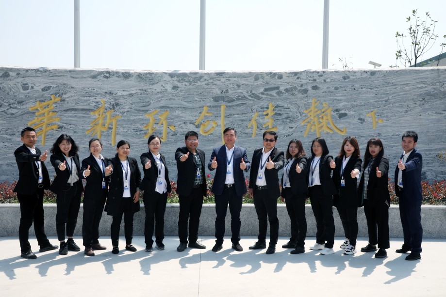 公司全面質(zhì)量管理小組