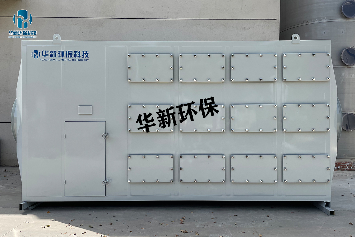 干式過濾+活性炭箱一體機(jī)（不銹鋼）