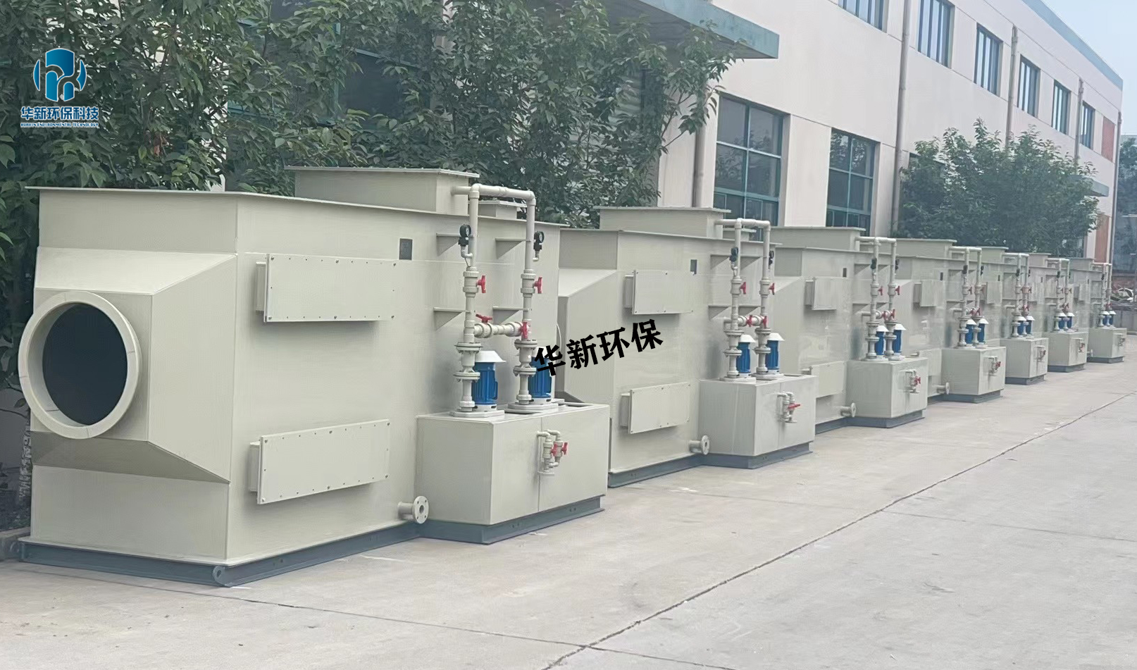 臥式噴淋塔+活性炭箱一體機(jī)